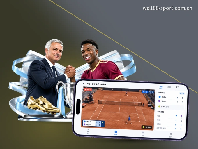 wd188 APP，精彩赛事触手可得